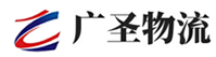 广州到肥城市物流公司